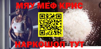 шишки Ливны
