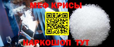 дживик Лесосибирск