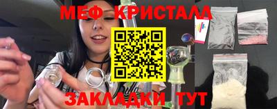 дживик Лесосибирск