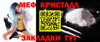 шишки Ливны
