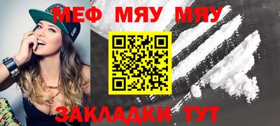 mdpv Ликино-Дулёво