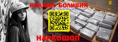 mdpv Ликино-Дулёво