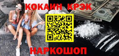 mdpv Ликино-Дулёво