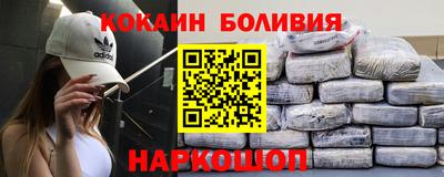 mdpv Ликино-Дулёво