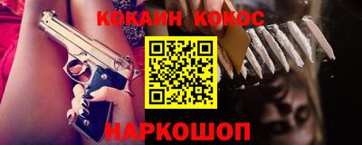 mdpv Ликино-Дулёво