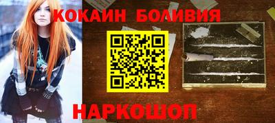 mdpv Ликино-Дулёво