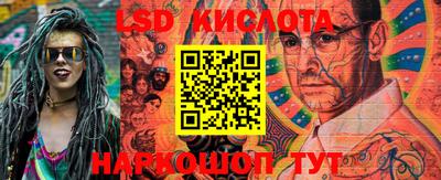 дживик Лесосибирск