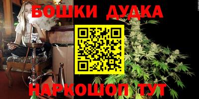 mdpv Ликино-Дулёво