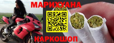 дживик Лесосибирск
