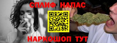 mdpv Ликино-Дулёво