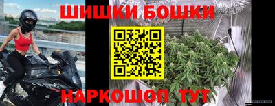 mdpv Ликино-Дулёво