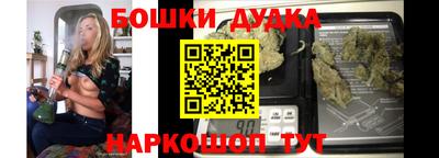 mdpv Ликино-Дулёво