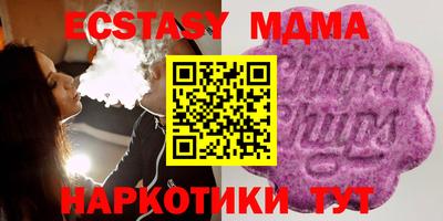 mdpv Ликино-Дулёво