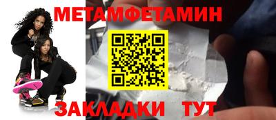 mdpv Ликино-Дулёво