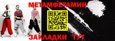 дживик Лесосибирск