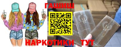 дживик Лесосибирск