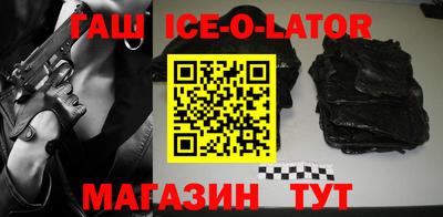 дживик Лесосибирск
