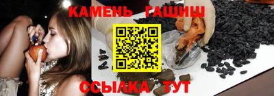дживик Лесосибирск