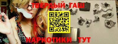 дживик Лесосибирск