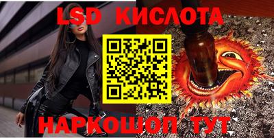 mdpv Ликино-Дулёво